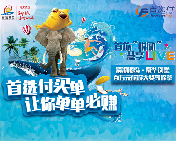 凯发·k8(中国游)官方网站