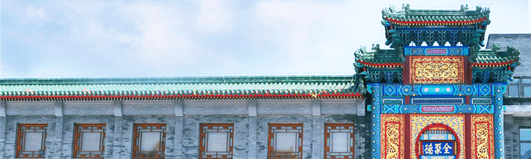 凯发·k8(中国游)官方网站