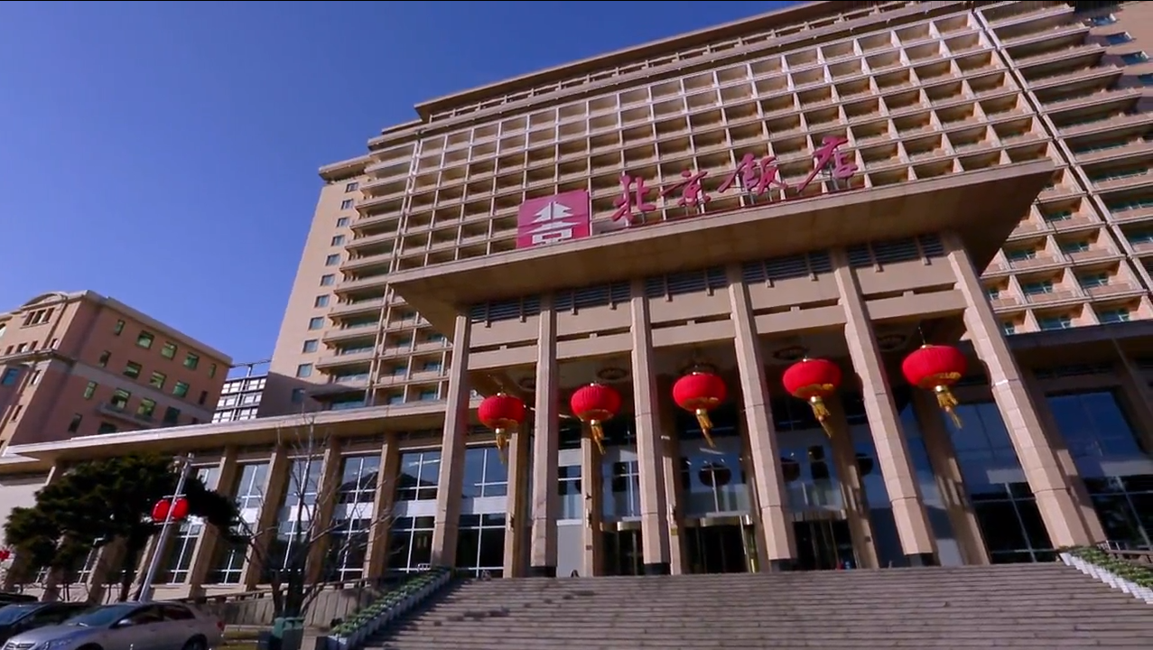 凯发·k8(中国游)官方网站