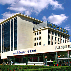 凯发·k8(中国游)官方网站