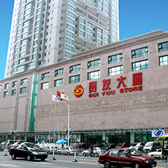 凯发·k8(中国游)官方网站