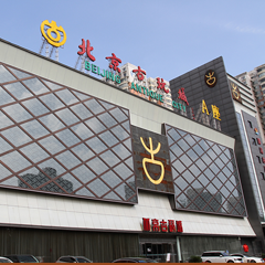 凯发·k8(中国游)官方网站