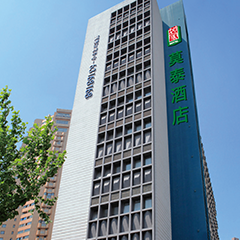 凯发·k8(中国游)官方网站