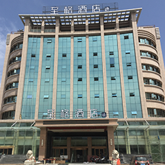 凯发·k8(中国游)官方网站