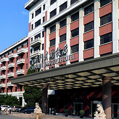 凯发·k8(中国游)官方网站