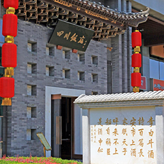 凯发·k8(中国游)官方网站