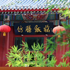 凯发·k8(中国游)官方网站