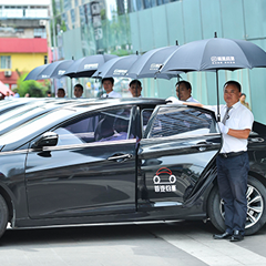 凯发·k8(中国游)官方网站