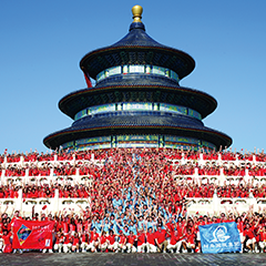 凯发·k8(中国游)官方网站