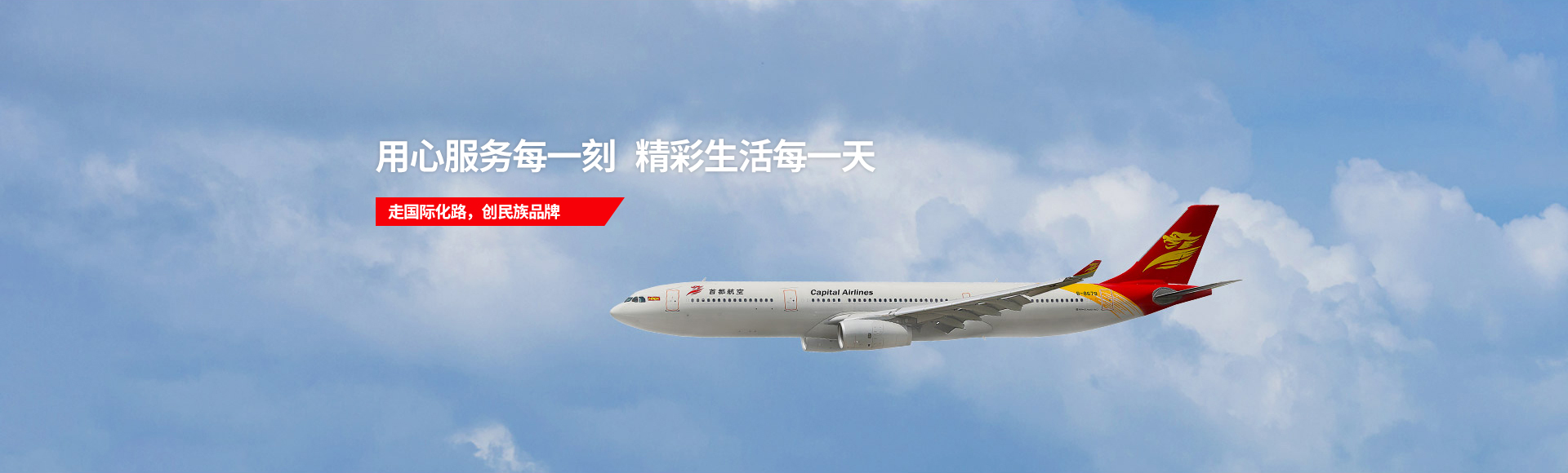 凯发·k8(中国游)官方网站