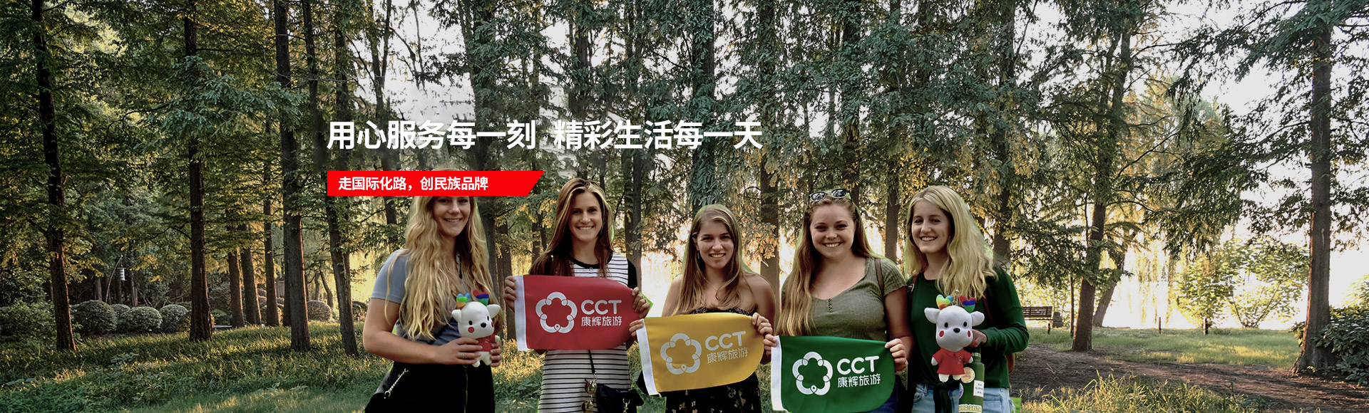 凯发·k8(中国游)官方网站