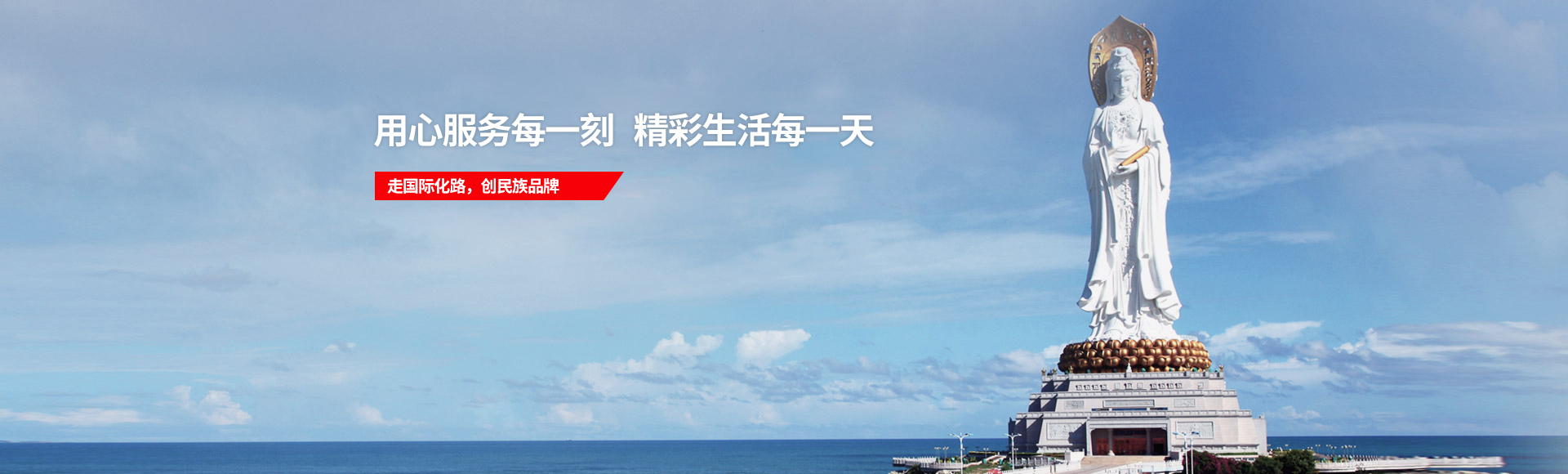 凯发·k8(中国游)官方网站