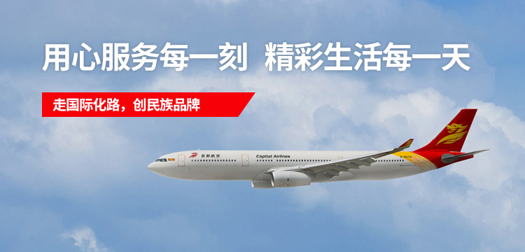 凯发·k8(中国游)官方网站