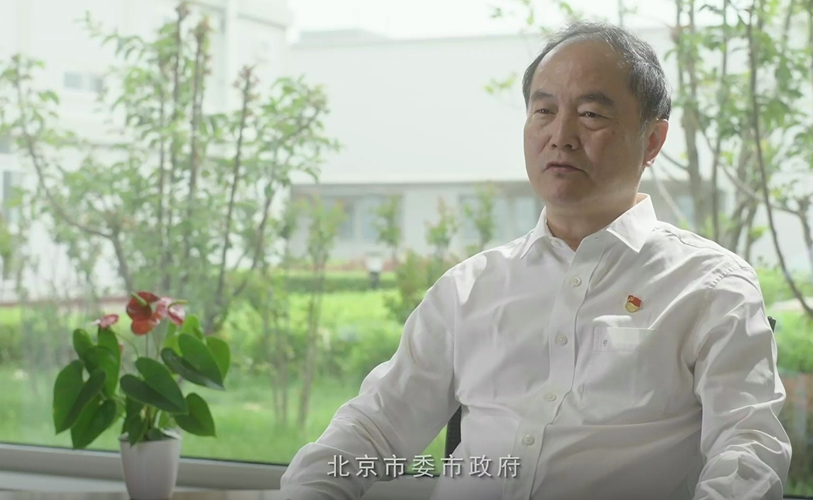 凯发·k8(中国游)官方网站