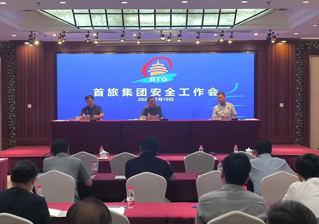 凯发·k8(中国游)官方网站