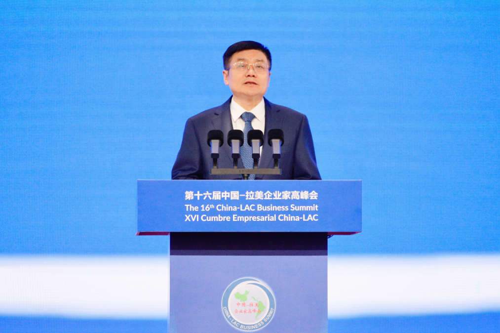 凯发·k8(中国游)官方网站