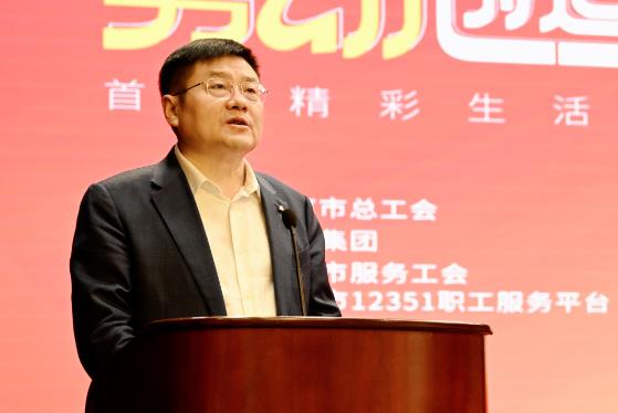 凯发·k8(中国游)官方网站