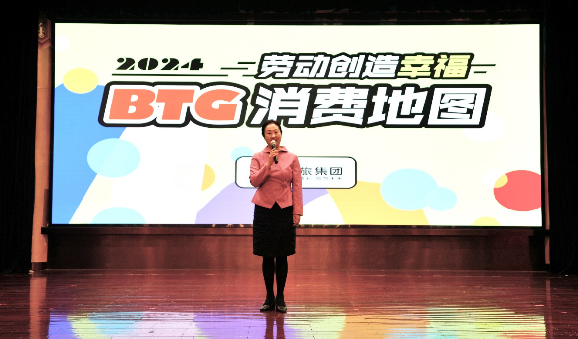 凯发·k8(中国游)官方网站