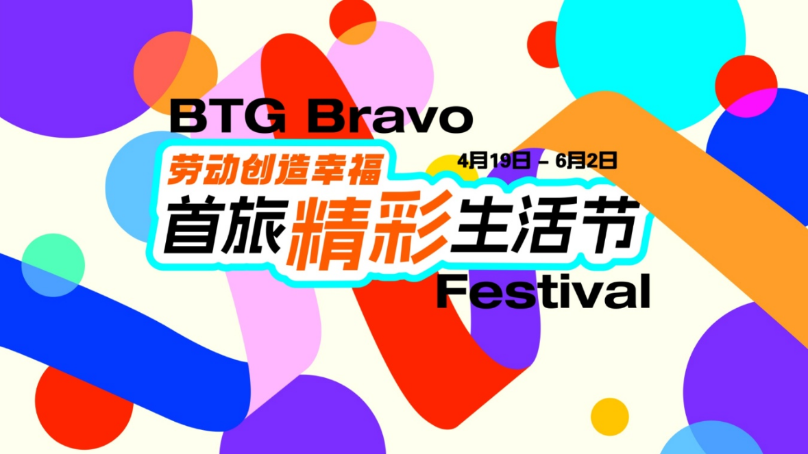 凯发·k8(中国游)官方网站