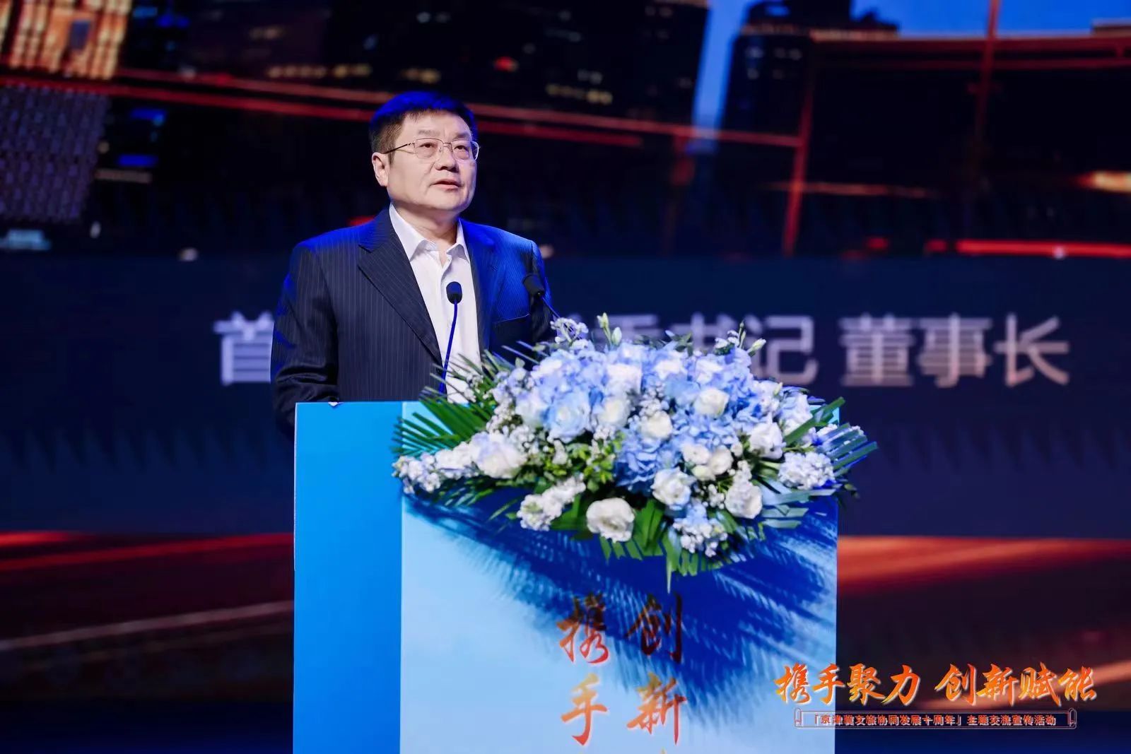 凯发·k8(中国游)官方网站