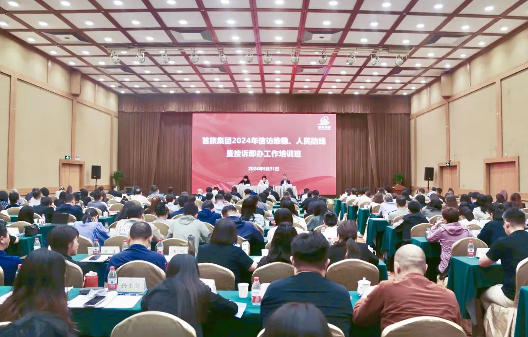 凯发·k8(中国游)官方网站