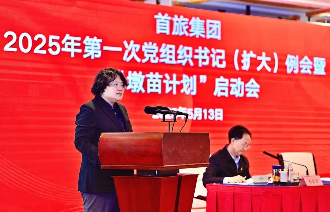 凯发·k8(中国游)官方网站