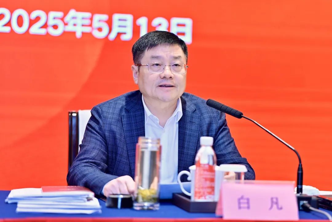 凯发·k8(中国游)官方网站