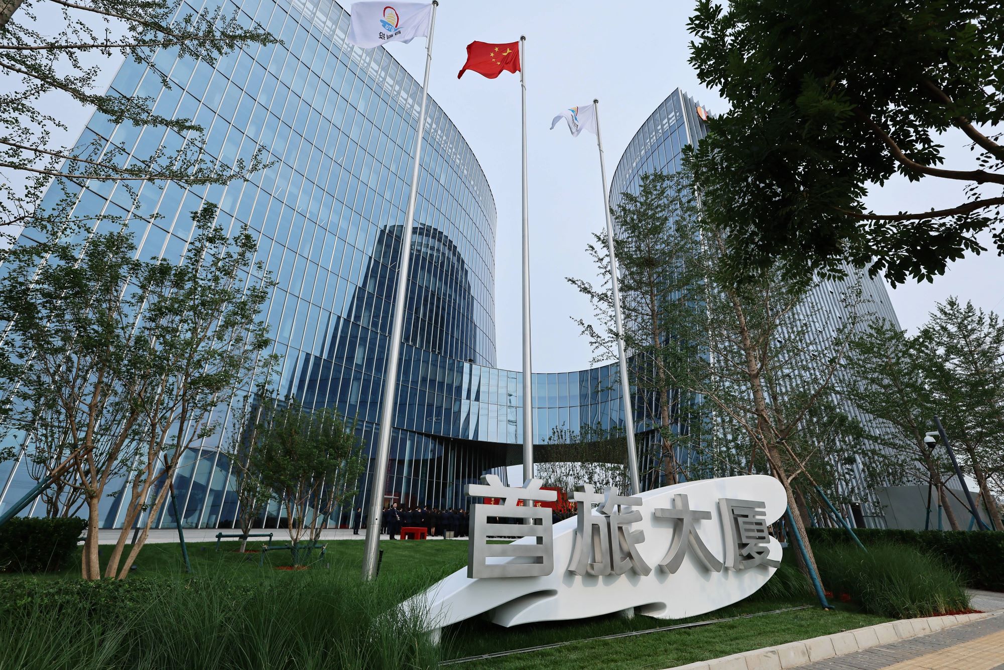 凯发·k8(中国游)官方网站